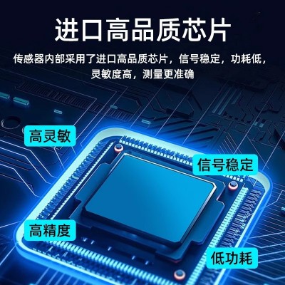 土壤温湿度传感器酸碱度电导率水分氮磷钾测定仪高精度土壤检测仪图3