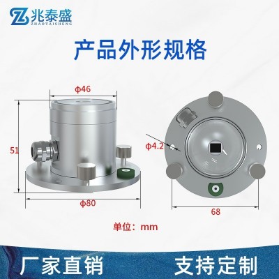 紫外线传感器太阳光强度强度辐射检测仪UV测光仪铝壳紫外线检测仪图4
