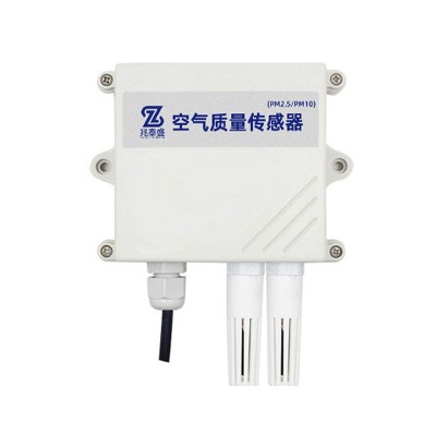 空气质量传感器PM2.5PM10粉尘雾霾颗粒物环境监测空气质量变送器图5
