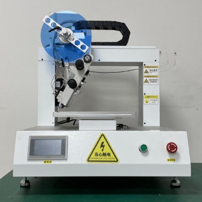 全自动小型桌面式贴胶机自动贴双面胶灯条背胶3m胶高温胶 自动裁切图2