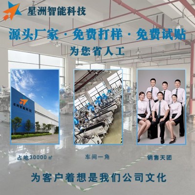 半自动线材对折贴标机电线电源线贴标手动线材自动不干胶 对折贴标图3