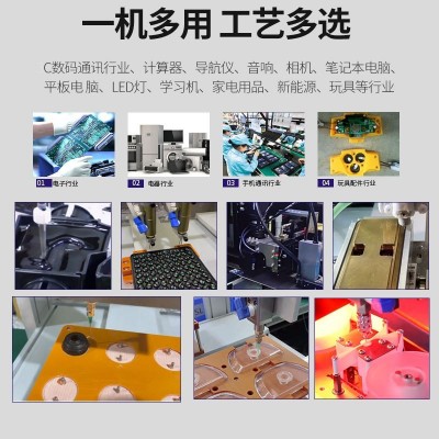 全自动点胶机硅胶快干胶502uv打胶机热熔AB胶三轴睫毛喷涂滴胶机图3