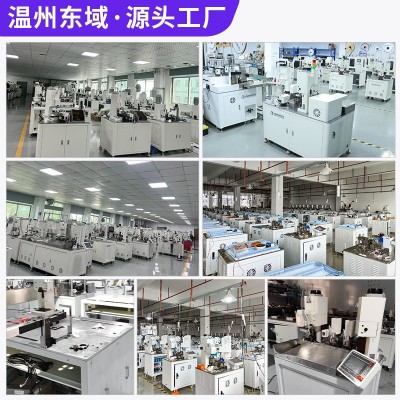 全自动双头端子机单线并线连剥带打 切断剥皮打端压接压着一体机图4