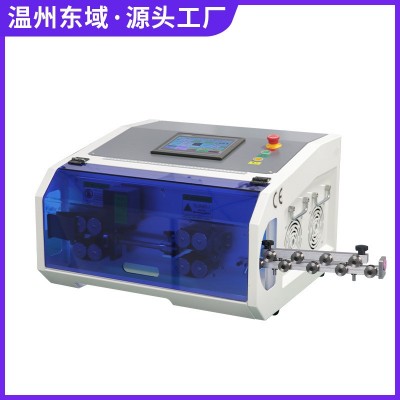 新能源大平方剥线机高压电缆护套线35平方剥皮机全自动电脑 裁线机图5