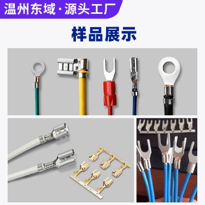 东域跨境半自动超静音端子机压线机 单芯电线2T压力静音 端子机图3