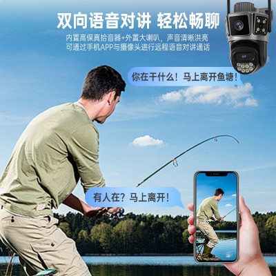 三画面家用无线wifi5G监控摄像头4G户外远程可夜视高清监控器球机图2