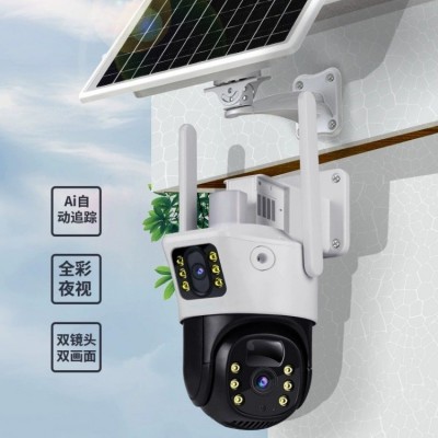 V380太阳能solarcctv摄像头家用手机远程双镜头室外4g太阳能监控图3