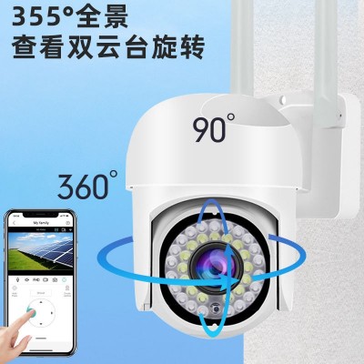 wifi监控摄像机全景智能户外手机远程对讲夜视高清摄像头高清监控图2