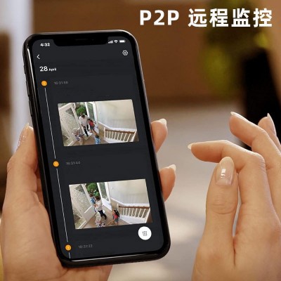 wifi监控摄像机全景智能户外手机远程对讲夜视高清摄像头高清监控图4