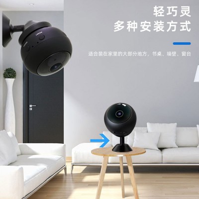 家用海思HDwificamPro监控摄像机免布线磁吸无线摄像头红外夜视图3