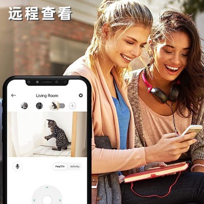 家用海思HDwificamPro监控摄像机免布线磁吸无线摄像头红外夜视图2