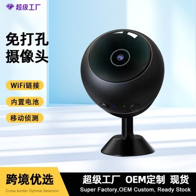 家用海思HDwificamPro监控摄像机免布线磁吸无线摄像头红外夜视