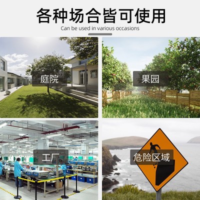 太阳能无线红外探测器报警器 室外人体红外感应家用报警灯防盗图4