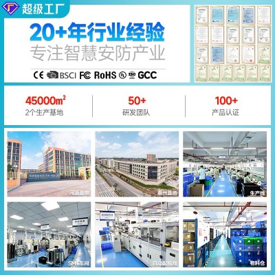 刻锐燃气报警器家用无线智能可燃气体探测器天然气煤气泄漏警报器图3