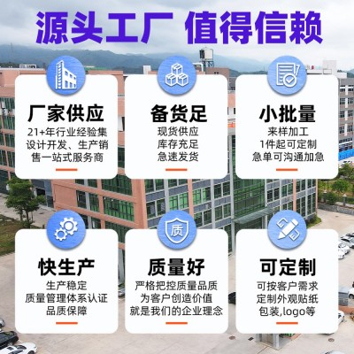 定制安防报警系统红外线防盗报警器家用4GWIFI无线人体感应警报器图4