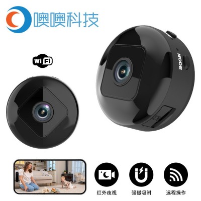 A15跨境爆款无线网络安防摄像头WiFi高清监控摄像机图4