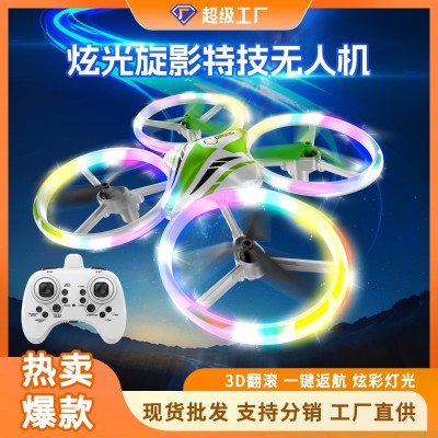 智能感应LED灯无人机小学生小型飞行器特技翻滚遥控飞机直升玩具图3