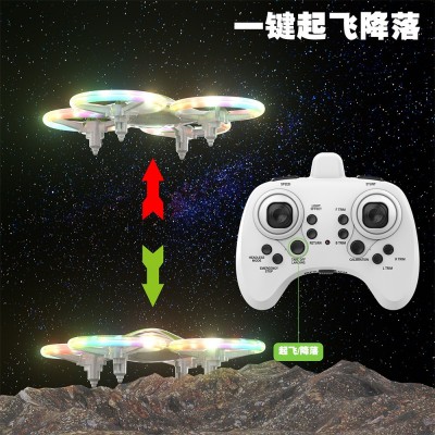 智能感应LED灯无人机小学生小型飞行器特技翻滚遥控飞机直升玩具图2