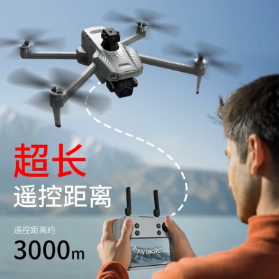 T01跨境无刷折叠无人机高清航拍专业触屏版遥控长续航GPS精准定位