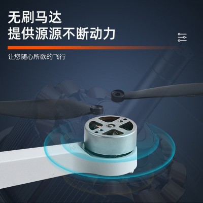 无人机定制航拍器4K高清飞行器无刷马达GPS精准定位遥控飞机航模图2