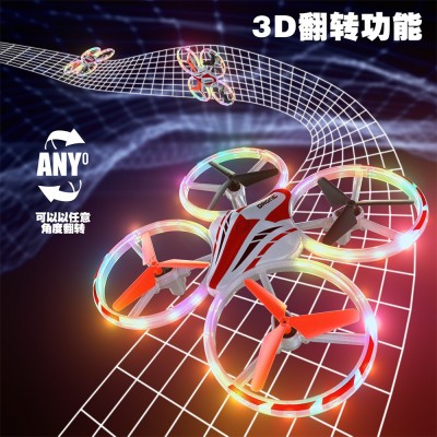 跨境专供遥控无人机定制儿童Drone炫彩灯光四轴飞行遥控飞机玩具图3