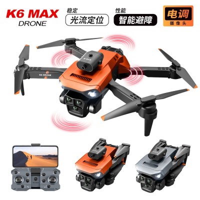 K6 MAX三摄4K航拍无人机四面避障遥控飞机光流定位四轴飞行器跨境图3