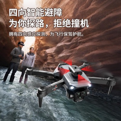K6 MAX三摄4K航拍无人机四面避障遥控飞机光流定位四轴飞行器跨境图4