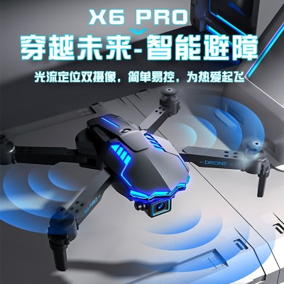 X6无人机高清航拍光流定位4k双摄像三面避障定高遥控飞机跨境玩具