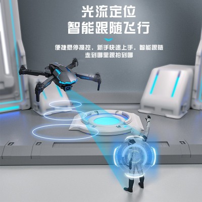 X6无人机高清航拍光流定位4k双摄像三面避障定高遥控飞机跨境玩具图2