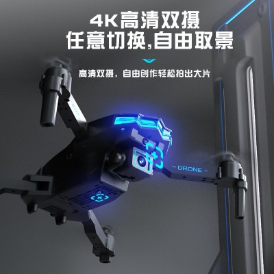 X6无人机高清航拍光流定位4k双摄像三面避障定高遥控飞机跨境玩具图3