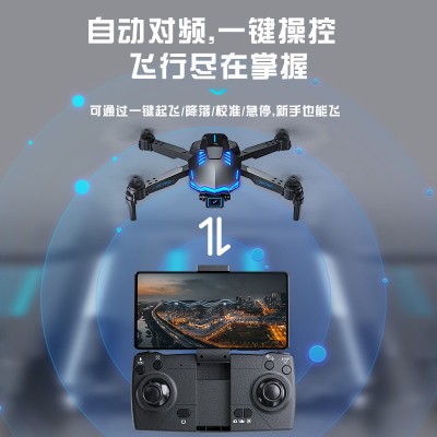 X6无人机高清航拍光流定位4k双摄像三面避障定高遥控飞机跨境玩具图5