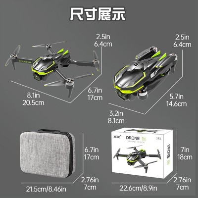 B6无人机高清航拍光流定位自动避障飞行器遥控机构培训跨境玩具图4