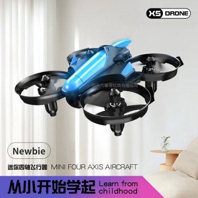 X5迷你六轴无人机跨境新品培训机构遥控飞行器玩具外贸飞机赠品