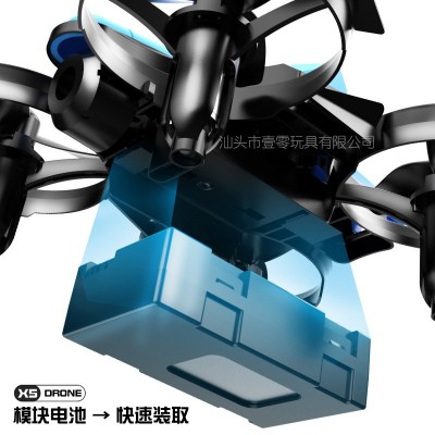 X5迷你六轴无人机跨境新品培训机构遥控飞行器玩具外贸飞机赠品图3