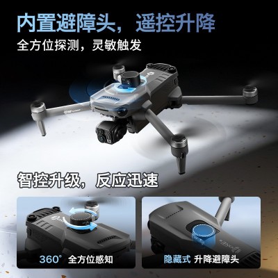 跨境D12三轴云台无人机无刷中继航拍飞行器屏控GPS避障无人机外贸图2