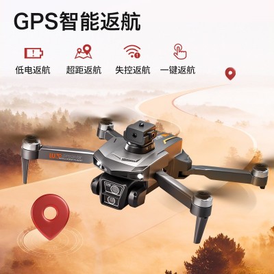跨境LU30无人机带4.5寸屏控无刷GPS飞行器避障航拍遥控飞机外贸图2