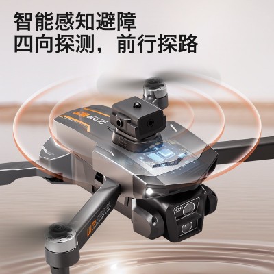 跨境LU30无人机带4.5寸屏控无刷GPS飞行器避障航拍遥控飞机外贸图4