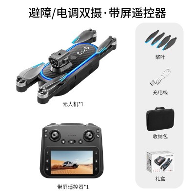 S186电调遥控无人机无刷航拍带显示屏四轴飞行器光流避障遥控飞机图4