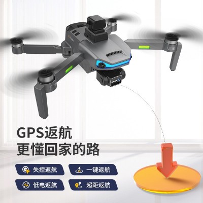 AE3ProMax激光避障无刷无人机三轴防抖云台8K高清航拍GPS遥控飞机