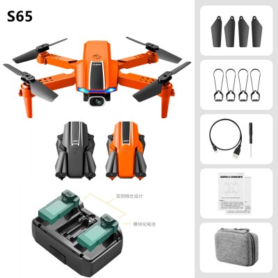 S65迷你无人机航拍高清折叠四轴飞行器长续航儿童遥控飞机玩具图3