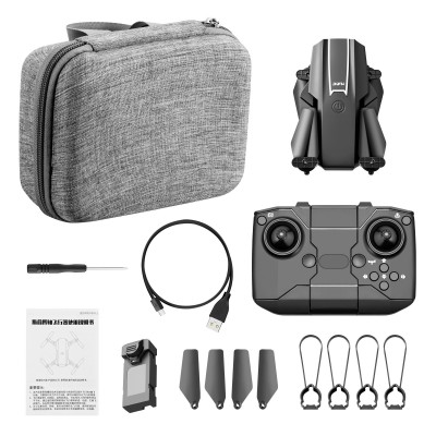 S65迷你无人机航拍高清折叠四轴飞行器长续航儿童遥控飞机玩具图4