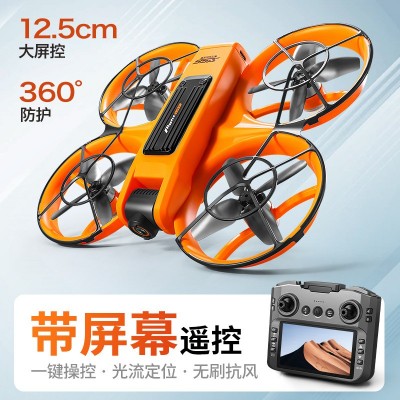 跨境S156无刷无人机遥控带屏穿越机航拍高清四轴飞行器光流DRONE