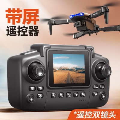 E88无人机升级光流定位双摄航拍e99四轴飞行器带屏遥控飞机玩具图5