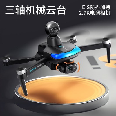 s185GPS航拍无人机四轴折叠飞行器7.2英寸显示屏自动返航遥控飞机图4