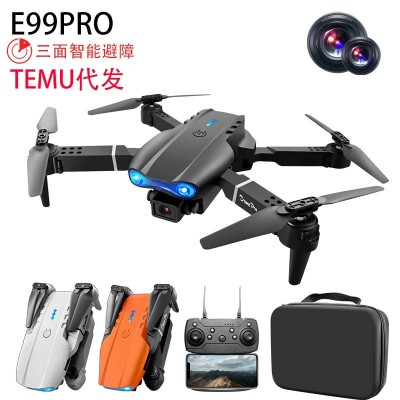 升级版E99RPO折叠三向避障遥控飞行器高清双摄头航拍无人机K3