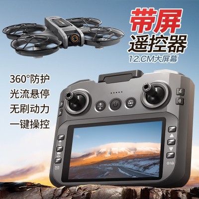 跨境S156遥控无刷飞行器光流定位带12cm大显示屏高清航拍无人机图3
