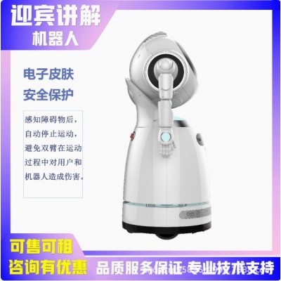 克鲁泽智能商用服务机器人迎宾避障安防巡逻人脸识别商场表演租赁图4