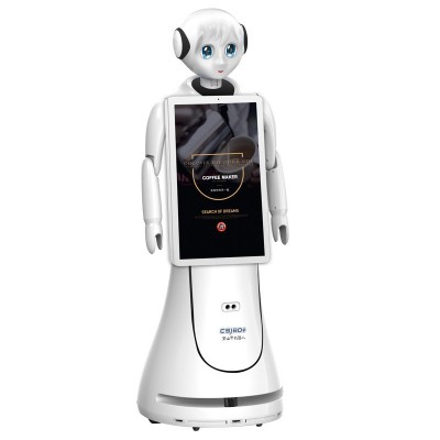 售楼部商场智能迎宾接待服务机器人 语音讲解远程导览服务机器人图2