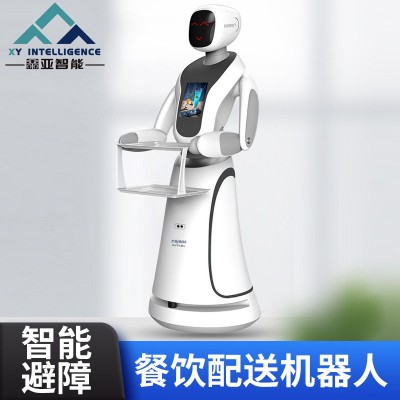 酒店餐厅饭店端菜传菜送餐机器人 自动感应迎宾无轨智能服务员机