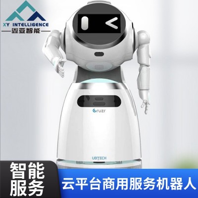 克鲁泽智能云平台商用服务机器人大屏幕可互动智能服务机器人现货